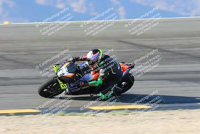 media/Oct-06-2024-Race Pace (Sun) [[d7d39ec7ad]]/5-Bowl Pans (830am)/